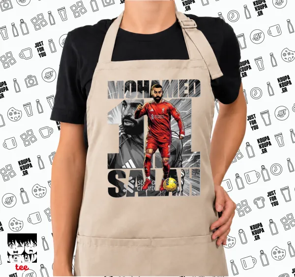 Mohamed Salah (Μοχάμεντ Σαλάχ) — SAND Ποδιά μαγειρικής μακριά Σεφ ολόσωμη με τσέπες (ΕΝΗΛΙΚΩΝ, SAND, ONE SIZE)