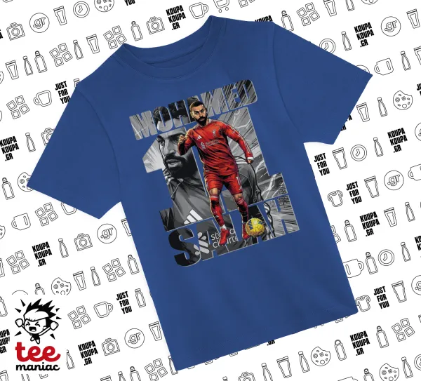 Mohamed Salah (Μοχάμεντ Σαλάχ) — ΜΠΛΕ Παιδικό T-Shirt από 100% βαμβάκι, για κάθε μέρα. Vegan & OEKO-TEX πιστοποιημένο.