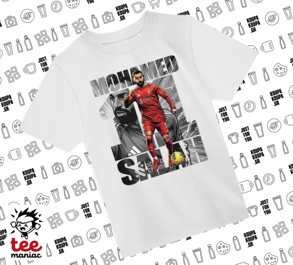 Mohamed Salah (Μοχάμεντ Σαλάχ) — ΛΕΥΚΟ Άνετο παιδικό T-Shirt από 100% βαμβάκι, για κάθε μέρα. Vegan & OEKO-TEX πιστοποιημένο.