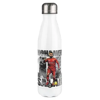 Mohamed Salah (Μοχάμεντ Σαλάχ), Metal mug thermos White (Stainless steel), double wall, 500ml