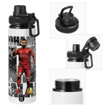 Mohamed Salah (Μοχάμεντ Σαλάχ), Metal water bottle with safety cap, aluminum 850ml