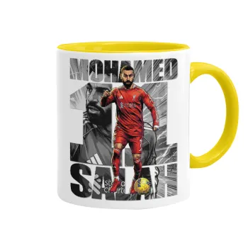 Mohamed Salah (Μοχάμεντ Σαλάχ), Κούπα χρωματιστή κίτρινη, κεραμική, 330ml