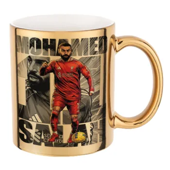 Mohamed Salah (Μοχάμεντ Σαλάχ), Mug ceramic, gold mirror, 330ml