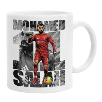 Mohamed Salah (Μοχάμεντ Σαλάχ), Ceramic coffee mug, 330ml