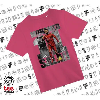 Mohamed Salah (Μοχάμεντ Σαλάχ), ΡΟΖ παιδικό T-Shirt από 100% βαμβάκι, για κάθε μέρα. Vegan & OEKO-TEX πιστοποιημένο.