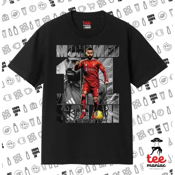 Mohamed Salah (Μοχάμεντ Σαλάχ), Κλασικό T-Shirt, διπλής ραφής, χωρίς πλευρικές ραφές ΜΑΥΡΟ από 100% βαμβάκι. Vegan & OEKO-TEX πιστοποιημένο.