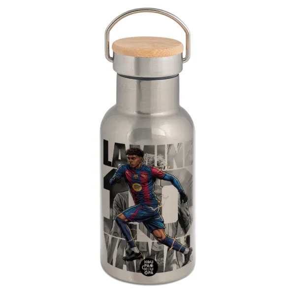 Lamine Yamal (Λαμίν Γιαμάλ) — Stainless steel metallic thermos flask, silver with a bamboo lid, double-walled, 350ml.