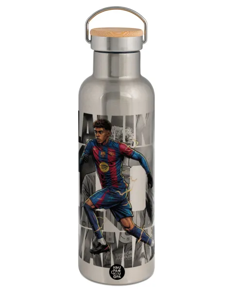 Lamine Yamal (Λαμίν Γιαμάλ) — Stainless steel Silver with wooden lid (bamboo), double wall, 750ml