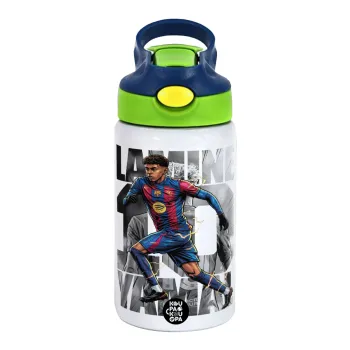 Lamine Yamal (Λαμίν Γιαμάλ), Παιδικό παγούρι θερμό, ανοξείδωτο, με καλαμάκι ασφαλείας, πράσινο/μπλε (350ml)