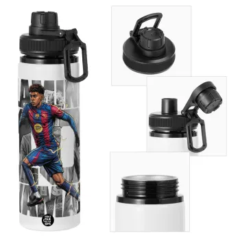 Lamine Yamal (Λαμίν Γιαμάλ), Μεταλλικό παγούρι νερού με καπάκι ασφαλείας, αλουμινίου 850ml