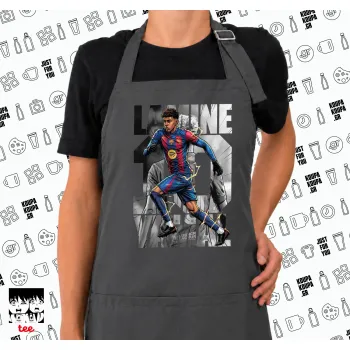 Lamine Yamal (Λαμίν Γιαμάλ), Ποδιά μακριά Σεφ ολόσωμη με τσέπες GREY (ΕΝΗΛΙΚΩΝ)