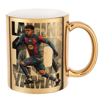 Lamine Yamal (Λαμίν Γιαμάλ), Κούπα κεραμική, χρυσή καθρέπτης, 330ml