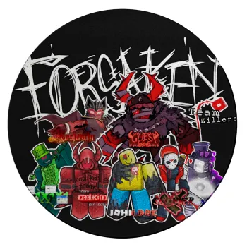 Roblox Forsaken, Επιφάνεια κοπής γυάλινη στρογγυλή (30cm)