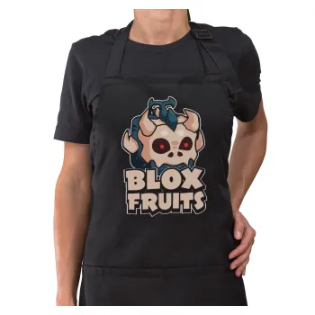 Roblox Blox Fruits, Ποδιά μακριά Σεφ ολόσωμη με τσέπες Μαύρη (ΕΝΗΛΙΚΩΝ)