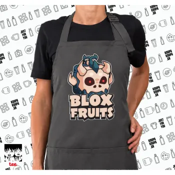 Roblox Blox Fruits, Ποδιά μακριά Σεφ ολόσωμη με τσέπες GREY (ΕΝΗΛΙΚΩΝ)