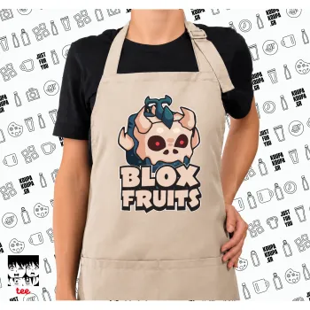 Roblox Blox Fruits, Ποδιά μακριά Σεφ ολόσωμη με τσέπες SAND (ΕΝΗΛΙΚΩΝ)