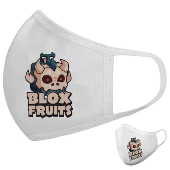 Roblox Blox Fruits, Μάσκα υφασμάτινη υψηλής άνεσης παιδική (Δώρο πλαστική θήκη)