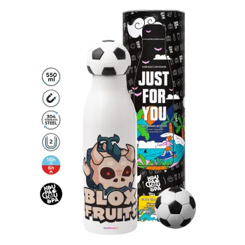 Roblox Blox Fruits, Μπάλα ποδοσφαίρου μεταλλικό παγούρι θερμός, διπλού τοιχώματος, 550ml
