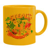 Ceramic coffee mug yellow, 330ml