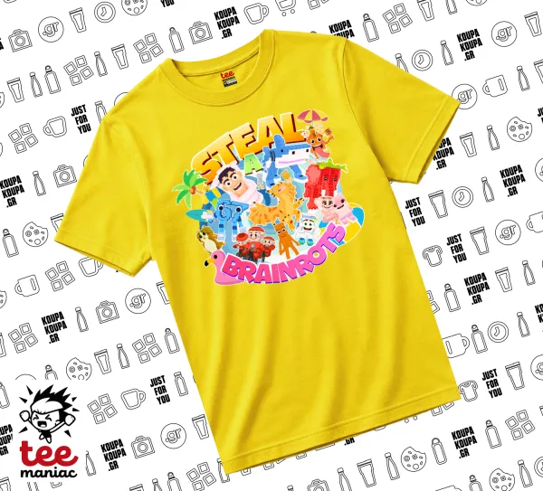 Roblox Steal a Brainrot — Κίτρινο Άνετο παιδικό T-Shirt από 100% βαμβάκι, για κάθε μέρα. Vegan & OEKO-TEX πιστοποιημένο.