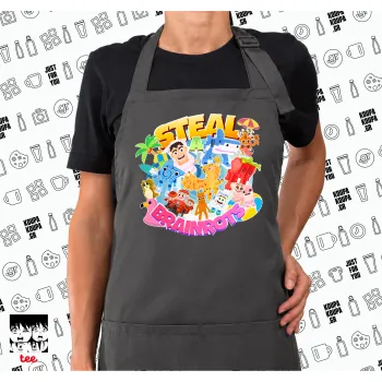 Roblox Steal a Brainrot, Ποδιά μακριά Σεφ ολόσωμη με τσέπες GREY (ΕΝΗΛΙΚΩΝ)