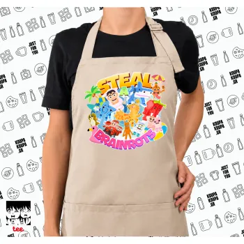 Roblox Steal a Brainrot, Ποδιά μακριά Σεφ ολόσωμη με τσέπες SAND (ΕΝΗΛΙΚΩΝ)