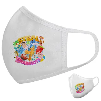 Roblox Steal a Brainrot, Μάσκα υφασμάτινη υψηλής άνεσης παιδική (Δώρο πλαστική θήκη)