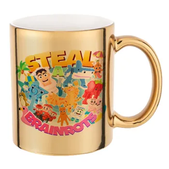 Roblox Steal a Brainrot, Mug ceramic, gold mirror, 330ml