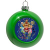 Green Christmas tree ornament bauble 8cm