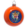 Orange Christmas tree ornament bauble 8cm