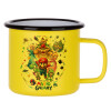 Metallic enamel MATT Yellow cup 360ml