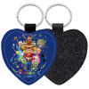 Μπρελόκ PU δερμάτινο glitter καρδιά ΜΑΥΡΟ