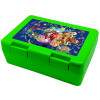 Children's cookie container GREEN 185x128x65mm (BPA free plastic)