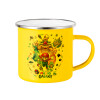 Yellow Enamel Metallic Cup 360ml