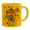 Ceramic coffee mug yellow, 330ml