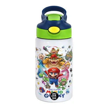 Mario Galaxy, Παιδικό παγούρι θερμό, ανοξείδωτο, με καλαμάκι ασφαλείας, πράσινο/μπλε (350ml)