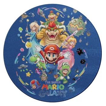 Mario Galaxy, Επιφάνεια κοπής γυάλινη στρογγυλή (30cm)