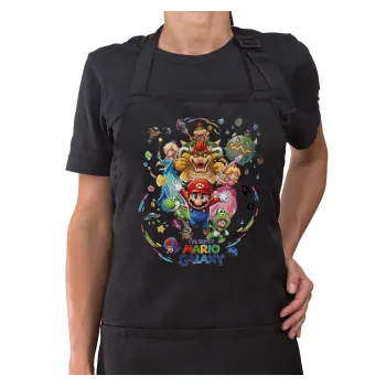 Mario Galaxy, Ποδιά μακριά Σεφ ολόσωμη με τσέπες Μαύρη (ΕΝΗΛΙΚΩΝ)