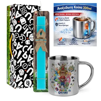 Mario Galaxy, Πασχαλινή Λαμπάδα με μεταλλική κούπα θερμό (300ml) & κερί αρωματικό πλακέ (30cm) (ΤΙΡΚΟΥΑΖ)