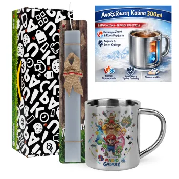 Mario Galaxy, Πασχαλινή Λαμπάδα με μεταλλική κούπα θερμό (300ml) & κερί αρωματικό πλακέ (30cm) (ΓΚΡΙ)