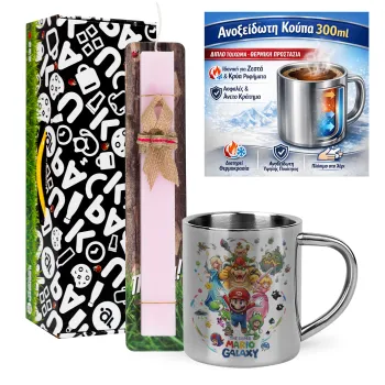 Mario Galaxy, Πασχαλινή Λαμπάδα με μεταλλική κούπα θερμό (300ml) & κερί αρωματικό πλακέ (30cm) (ΡΟΖ)