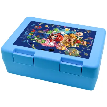 Mario Galaxy, Παιδικό δοχείο κολατσιού ΓΑΛΑΖΙΟ 185x128x65mm (BPA free πλαστικό)