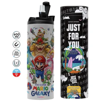 Mario Galaxy, Tumbler ποτήρι θερμό ΓΚΡΙ από ανοξείδωτο ατσάλι 600ml