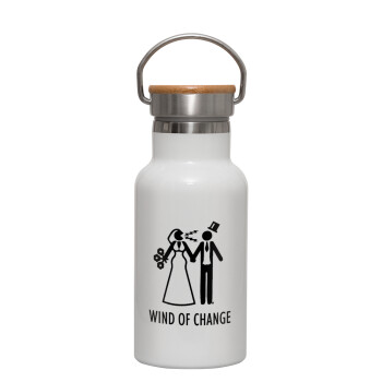 Couple Wind of Change, Metallic thermos (Stainless steel) White with wooden lid (bamboo), double-walled, 350ml