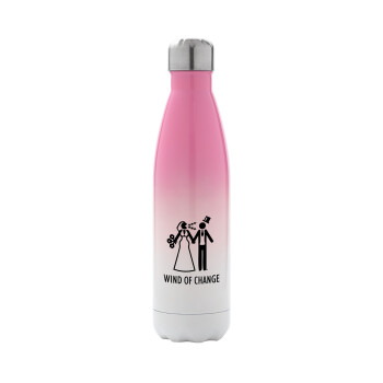Couple Wind of Change, Metal mug thermos Pink/White (Stainless steel), double wall, 500ml