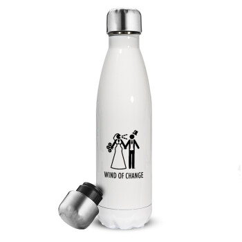 Couple Wind of Change, Metal mug thermos White (Stainless steel), double wall, 500ml