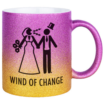 Couple Wind of Change, Κούπα Χρυσή/Ροζ Glitter, κεραμική, 330ml