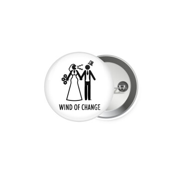 Couple Wind of Change, Κονκάρδα παραμάνα 5cm