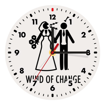 Couple Wind of Change, Wooden wall clock (20cm)