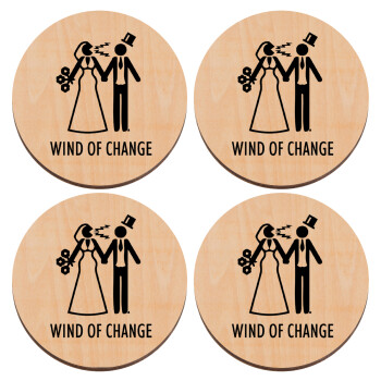 Couple Wind of Change, ΣΕΤ x4 Σουβέρ ξύλινα στρογγυλά plywood (9cm)